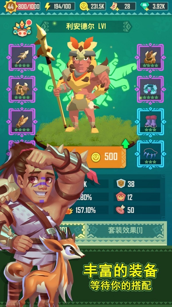 迷境射击中文版