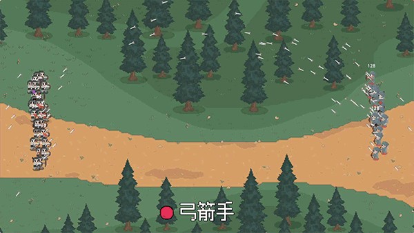 罗德里无广告版