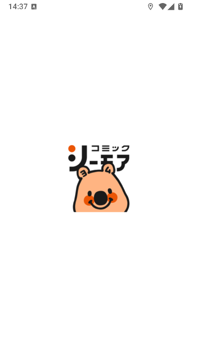 漫画割草机