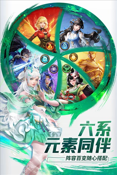 功夫之夜