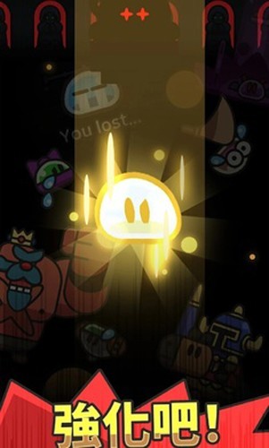 史莱姆传奇放置rpg