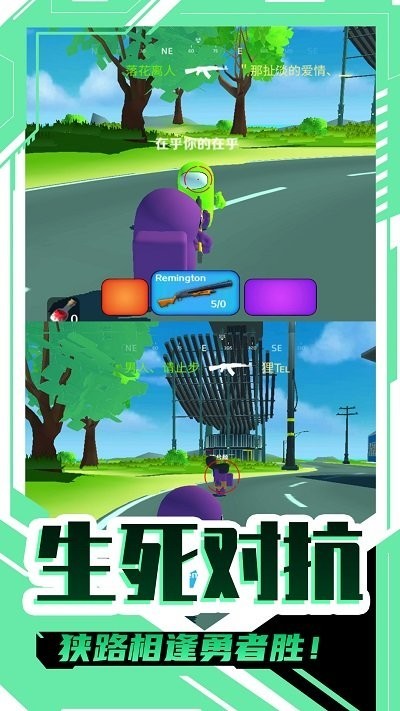 圣枪英雄传卡通版