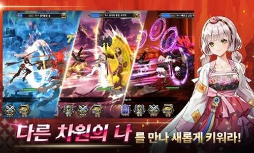S级女主角养成中文版