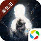 明日之后第五季