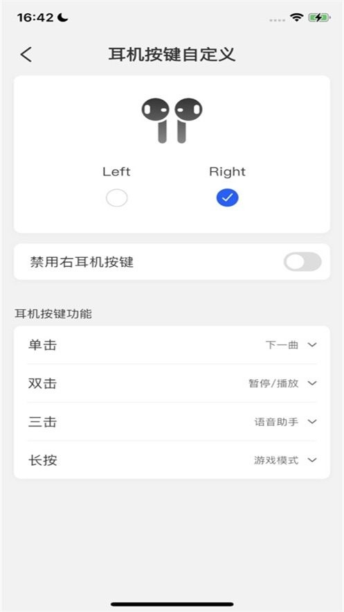 KZAUDIO耳机