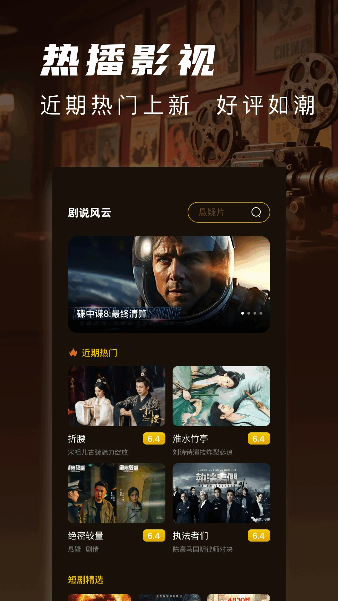 片库网