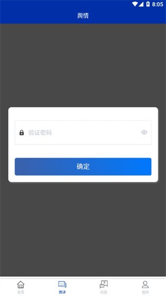 金云新闻