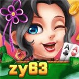 正阳棋牌zy88手游