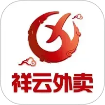 祥云外卖