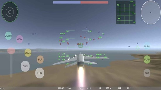 LAC低空决战