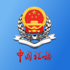 河北税务医保缴费app