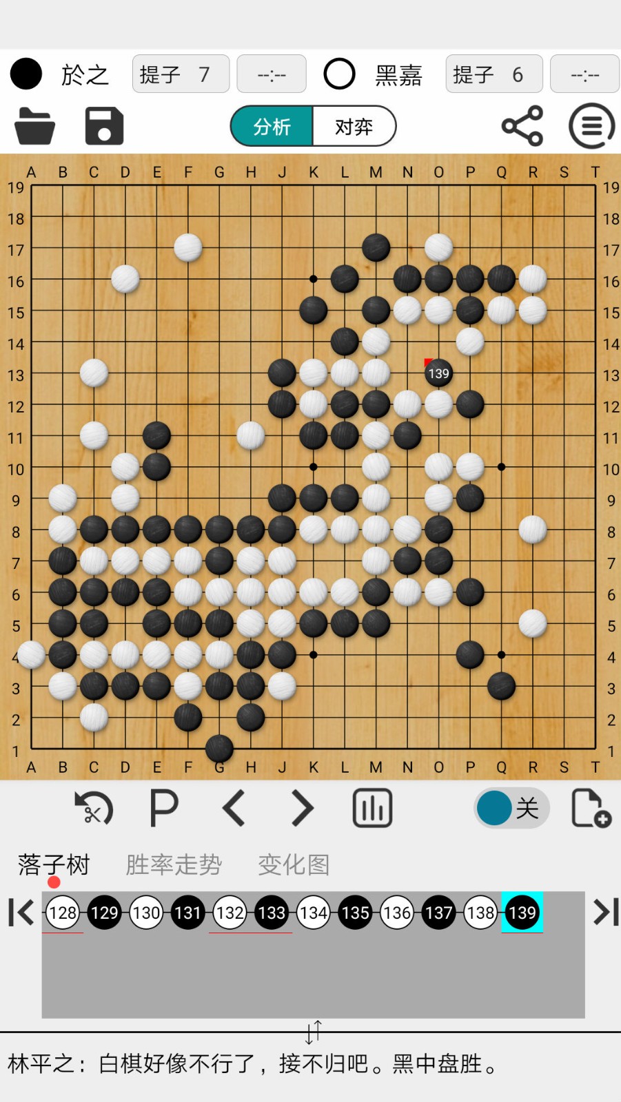 阿q极速版安卓版中文版